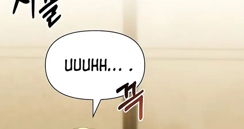 The New Employee Kim Chul-Soo Chapter 123 - halaman 27