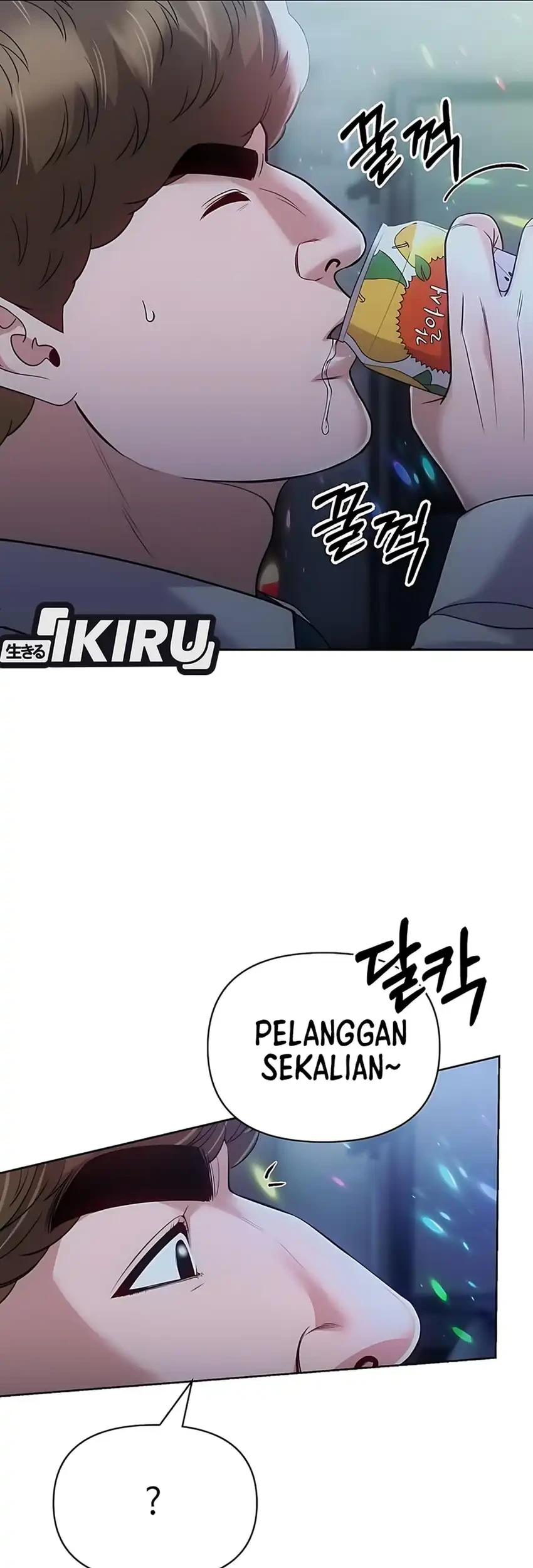 The New Employee Kim Chul-Soo Chapter 123 - halaman 43