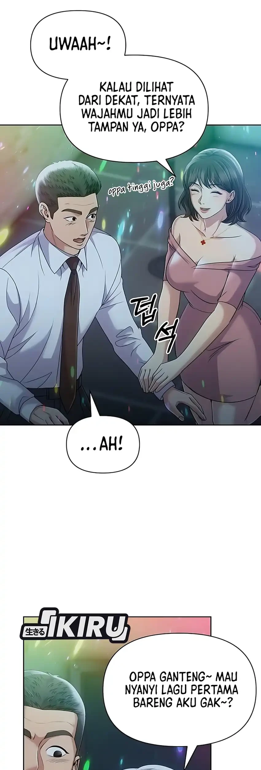 The New Employee Kim Chul-Soo Chapter 123 - halaman 53