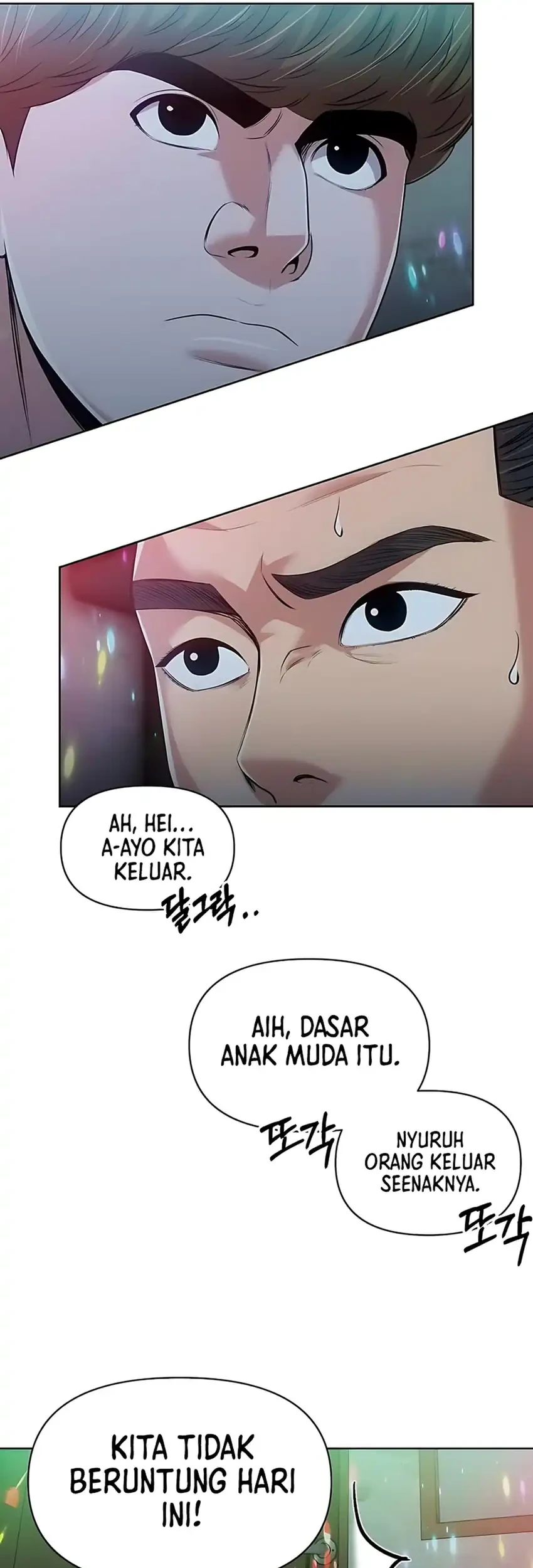 The New Employee Kim Chul-Soo Chapter 123 - halaman 63