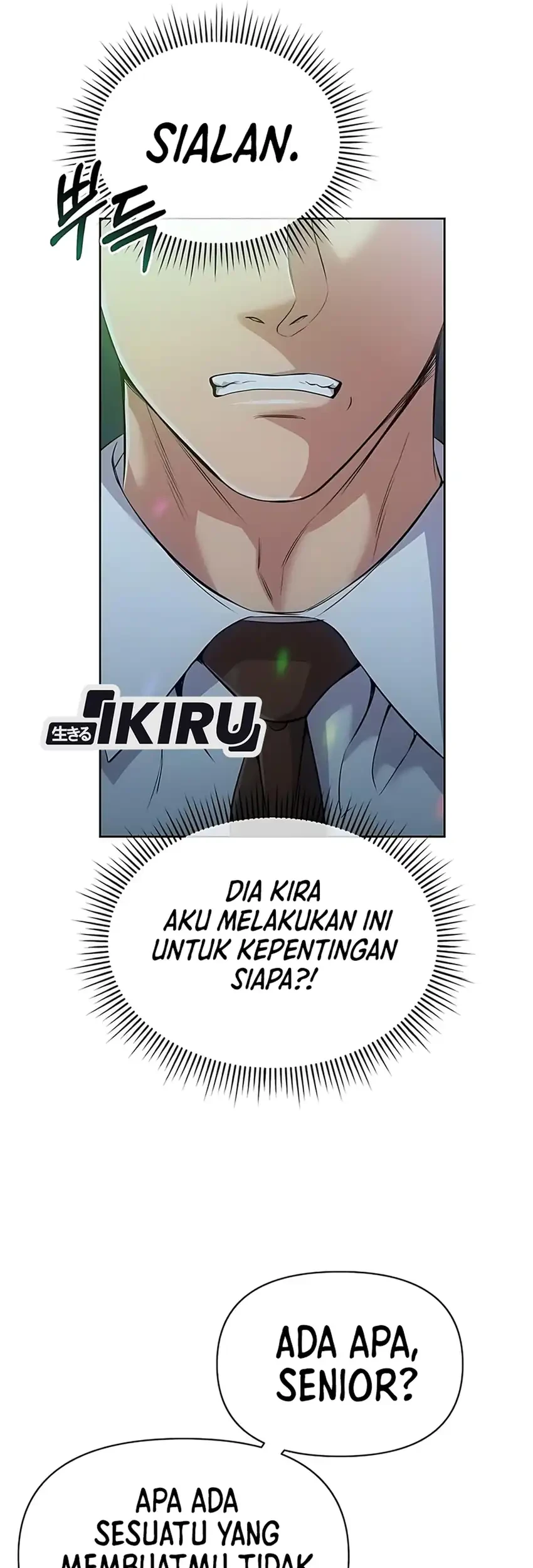 The New Employee Kim Chul-Soo Chapter 123 - halaman 65