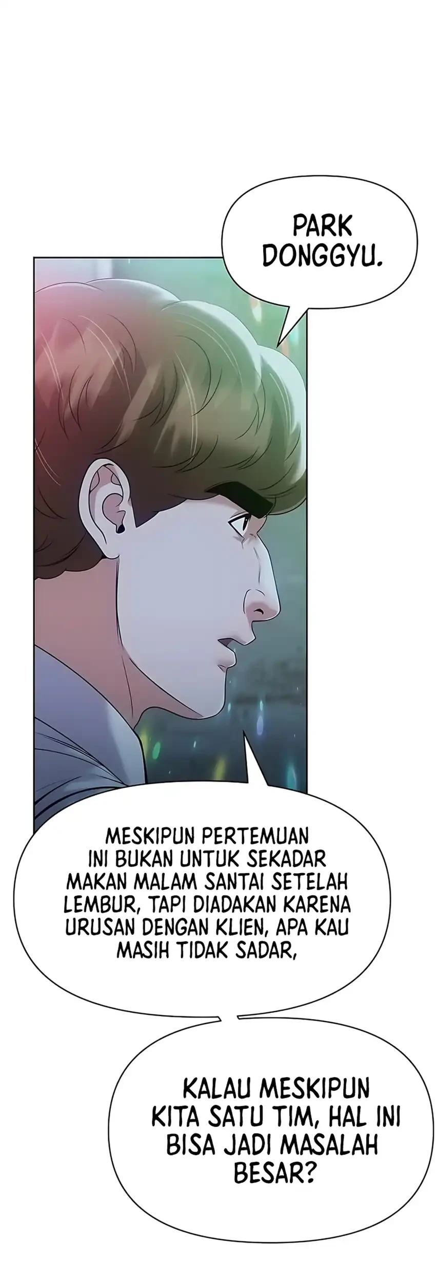The New Employee Kim Chul-Soo Chapter 123 - halaman 67