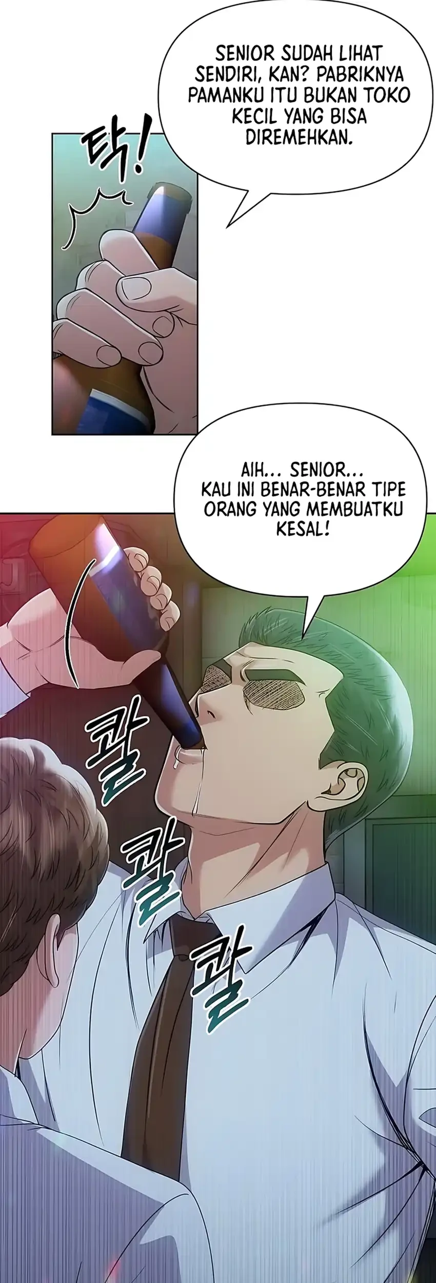 The New Employee Kim Chul-Soo Chapter 123 - halaman 72