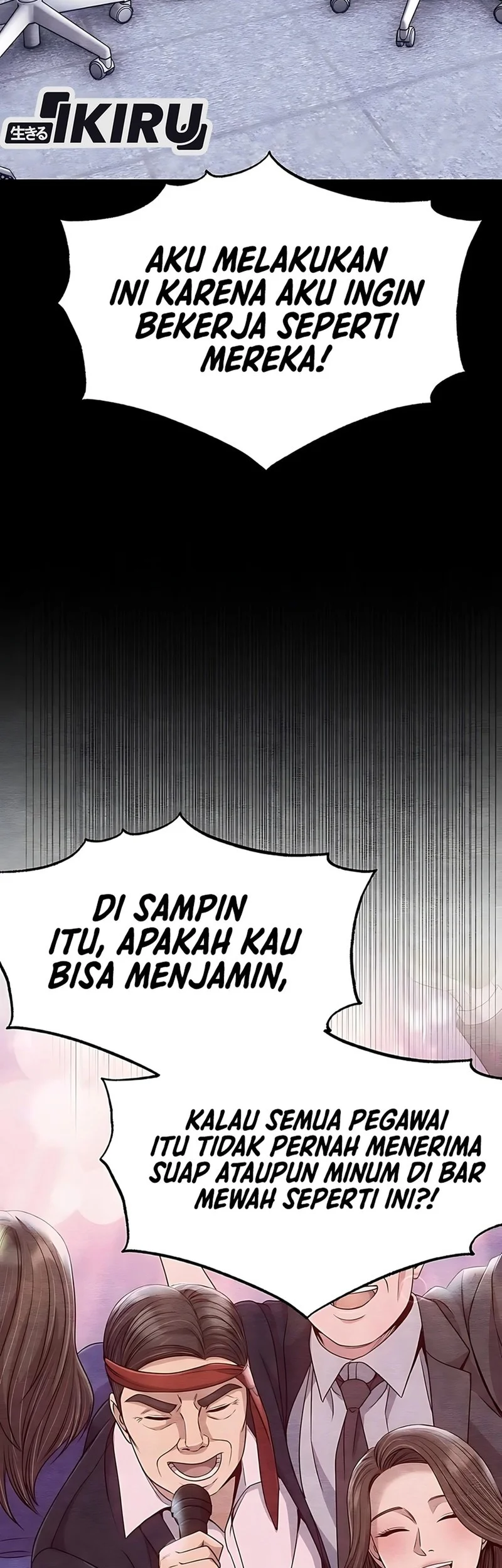The New Employee Kim Chul-Soo Chapter 124 - halaman 15