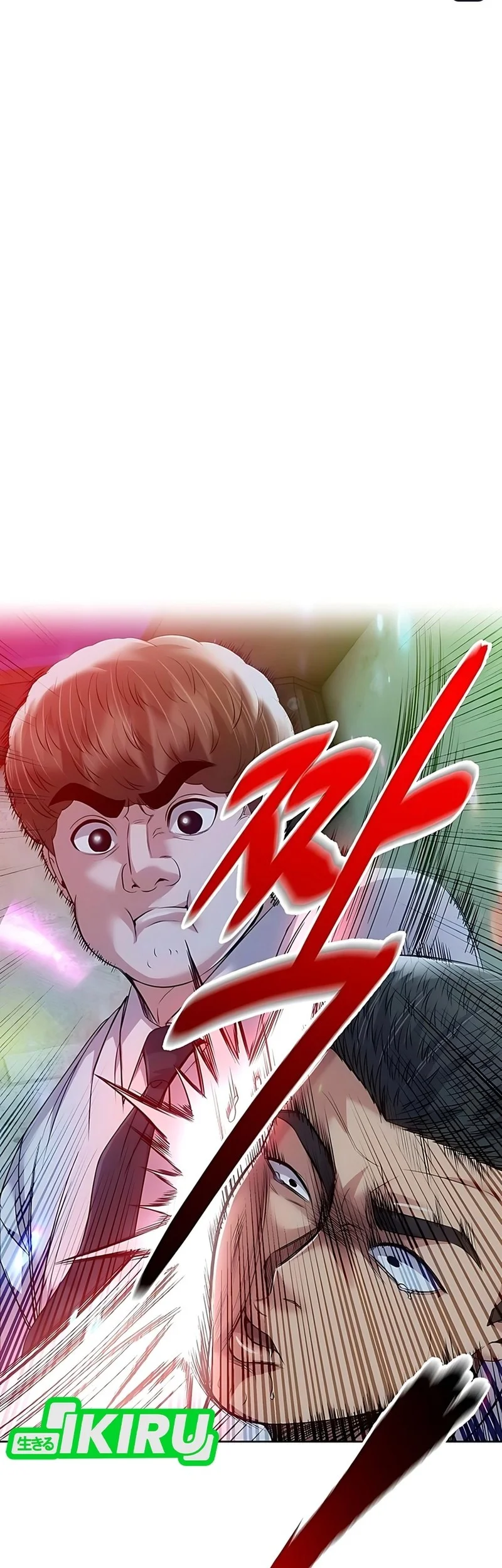 The New Employee Kim Chul-Soo Chapter 124 - halaman 19