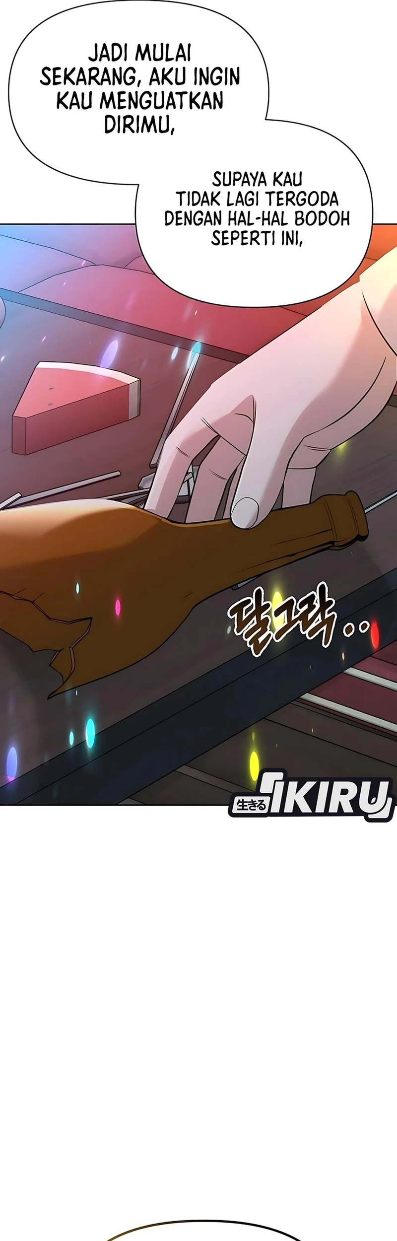 The New Employee Kim Chul-Soo Chapter 124 - halaman 25