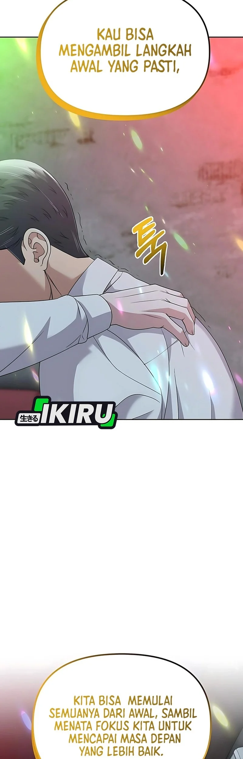 The New Employee Kim Chul-Soo Chapter 124 - halaman 26