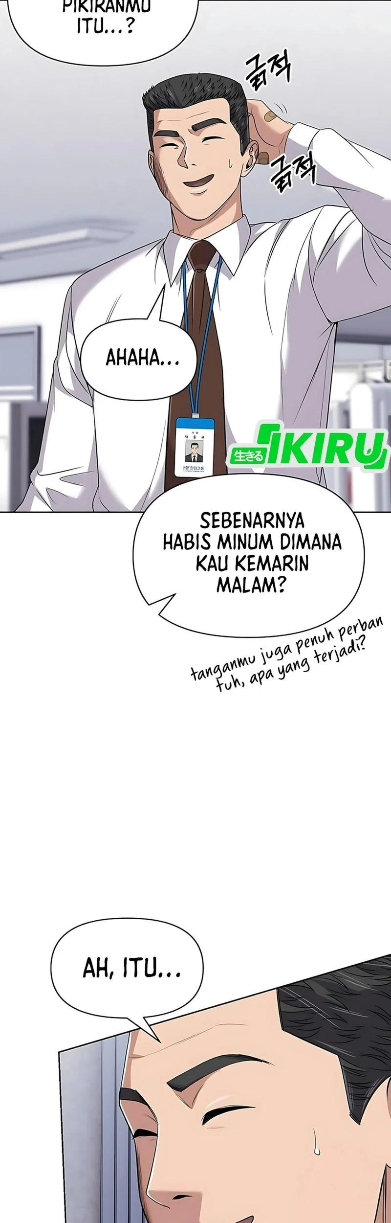 The New Employee Kim Chul-Soo Chapter 124 - halaman 31