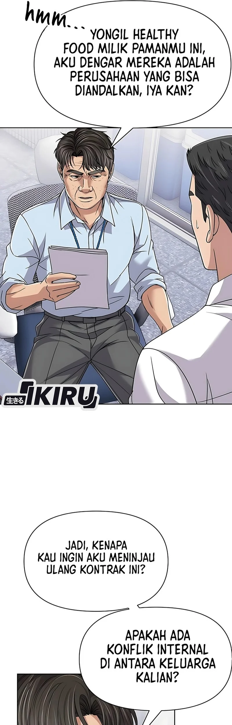 The New Employee Kim Chul-Soo Chapter 124 - halaman 33