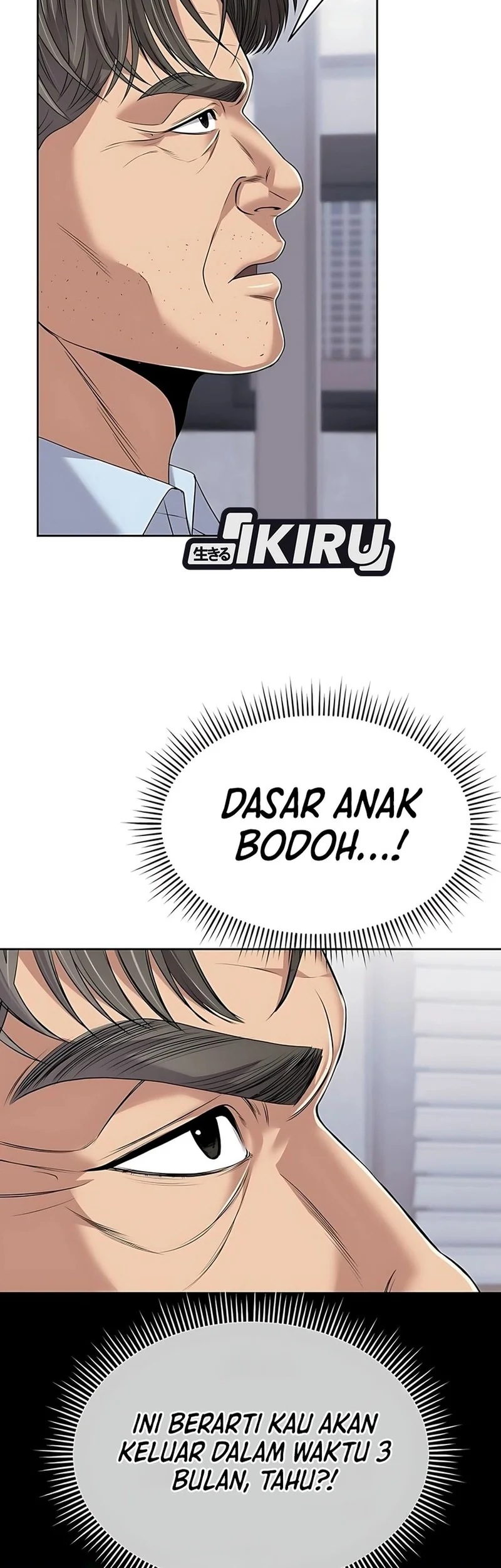 The New Employee Kim Chul-Soo Chapter 124 - halaman 34