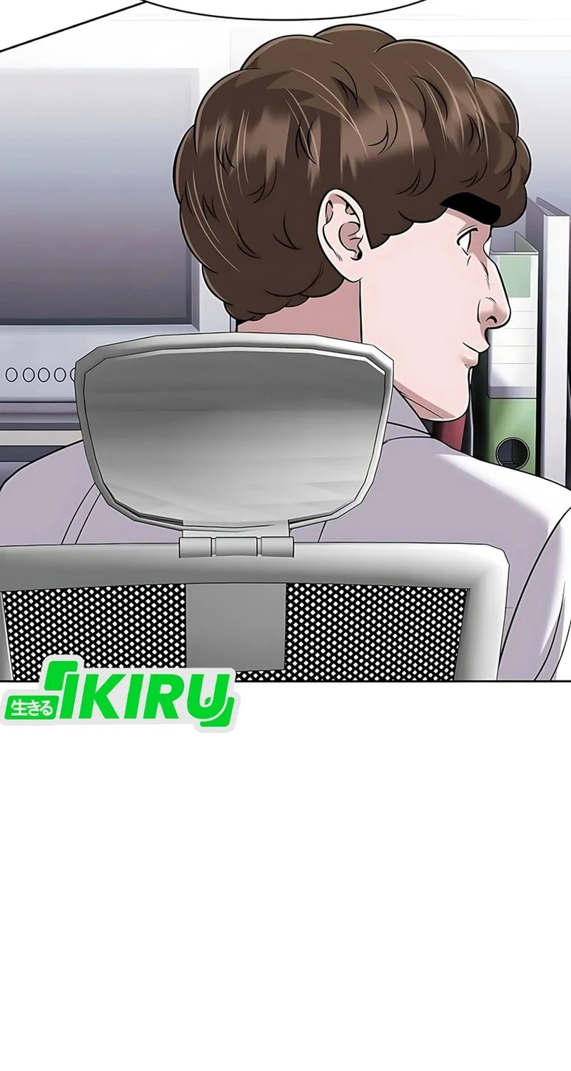 The New Employee Kim Chul-Soo Chapter 124 - halaman 40