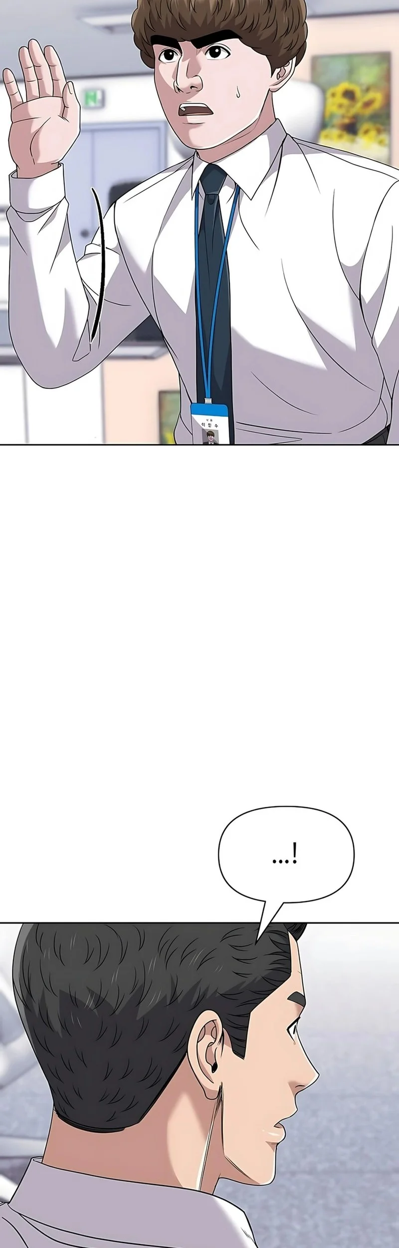 The New Employee Kim Chul-Soo Chapter 124 - halaman 46