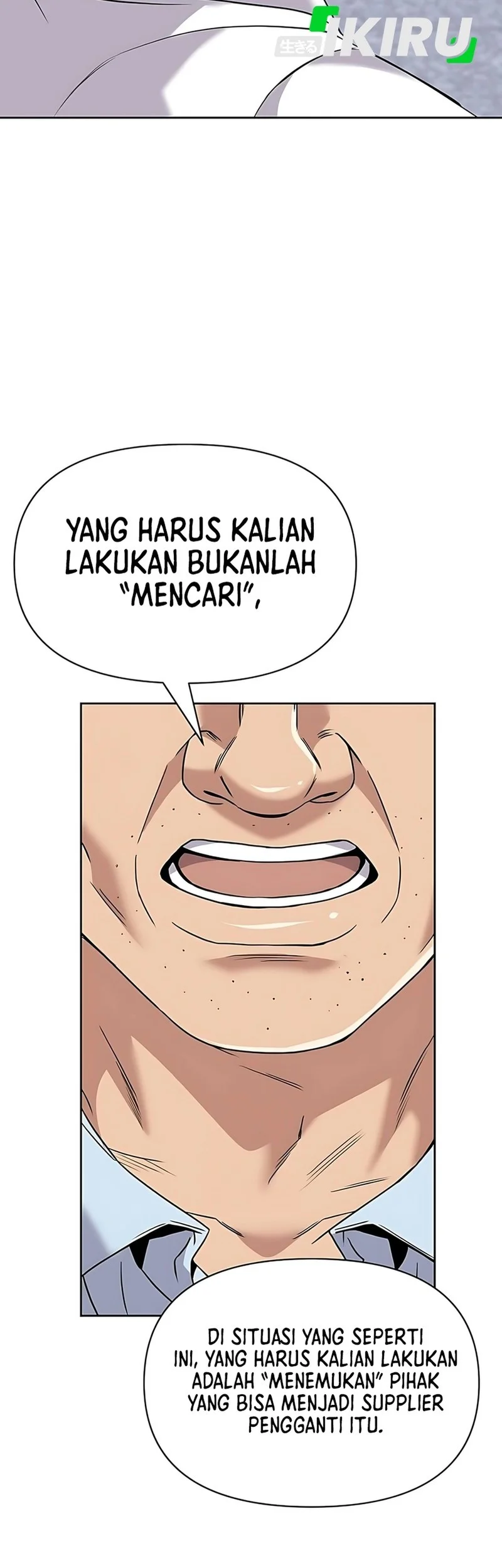 The New Employee Kim Chul-Soo Chapter 124 - halaman 47