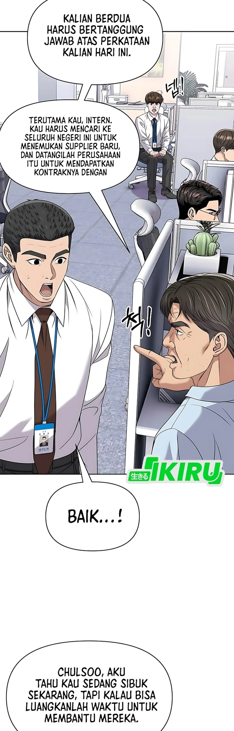 The New Employee Kim Chul-Soo Chapter 124 - halaman 50