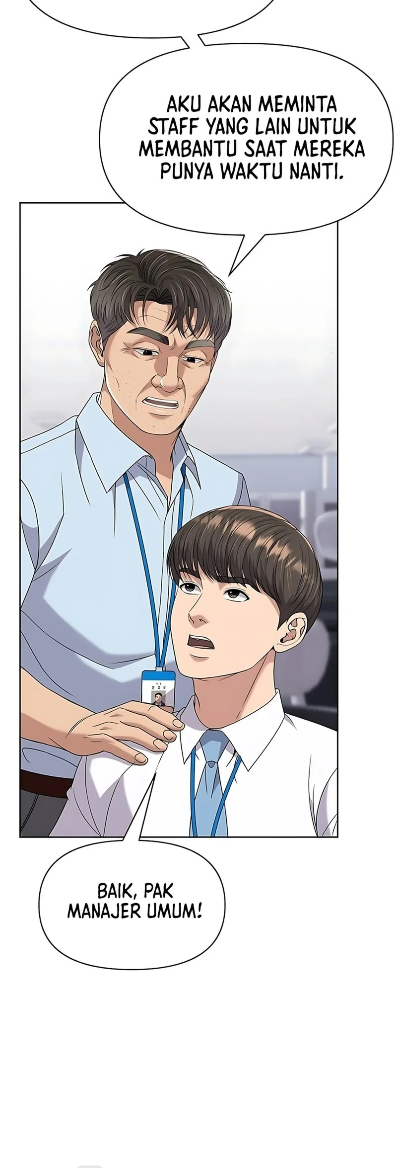 The New Employee Kim Chul-Soo Chapter 124 - halaman 51