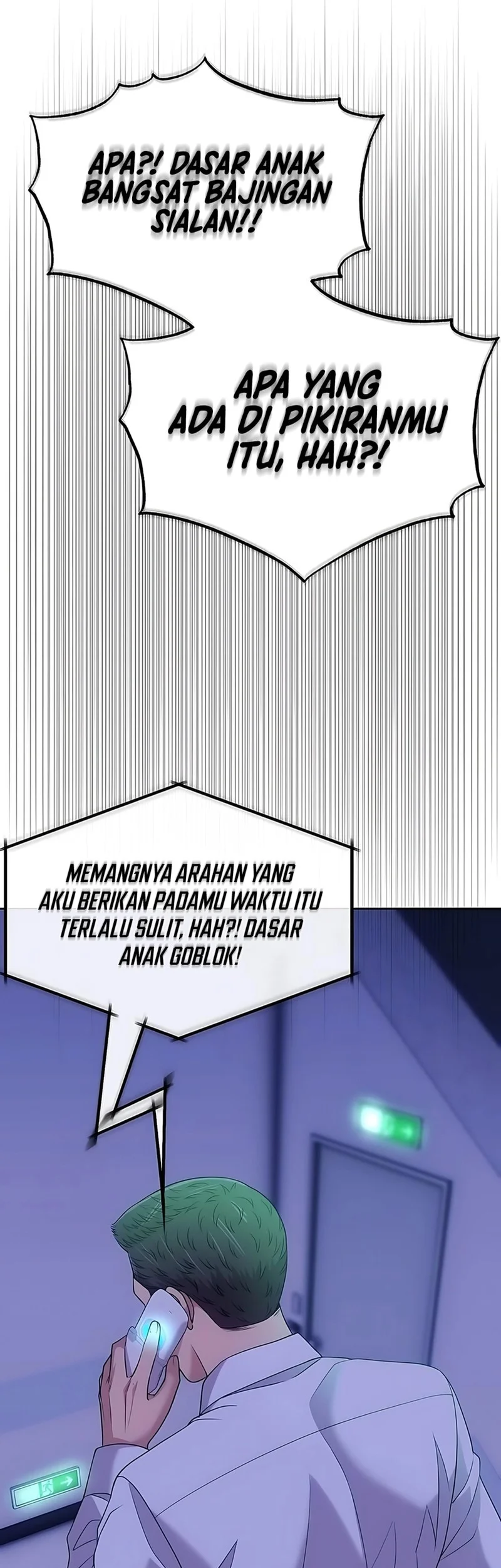 The New Employee Kim Chul-Soo Chapter 124 - halaman 55
