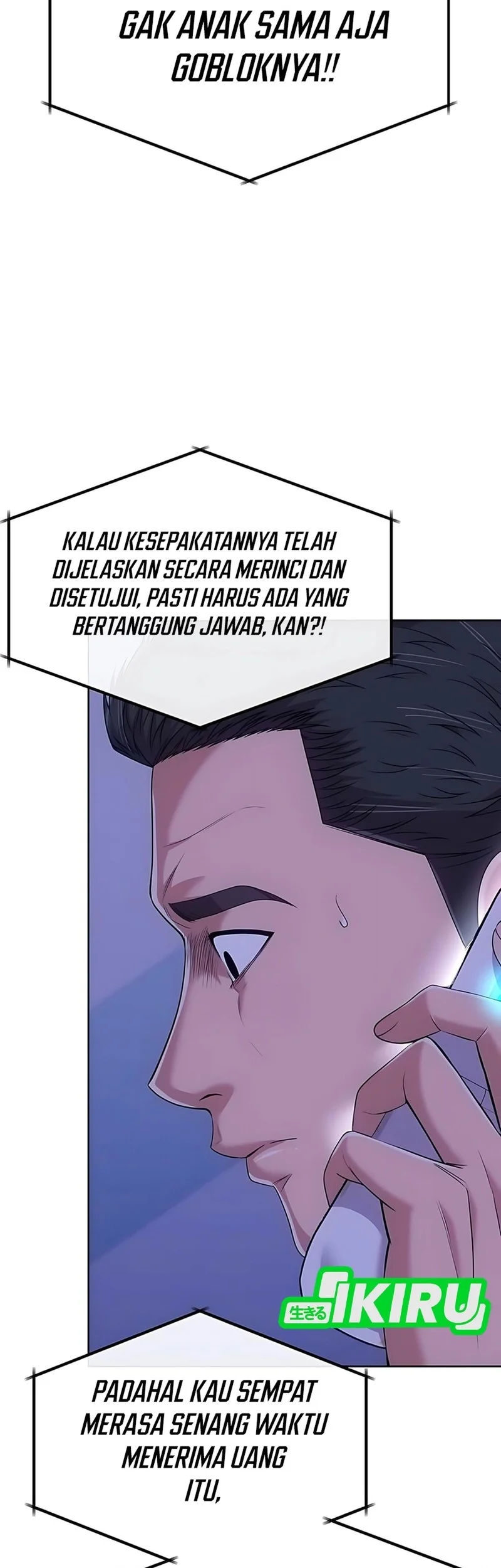The New Employee Kim Chul-Soo Chapter 124 - halaman 57