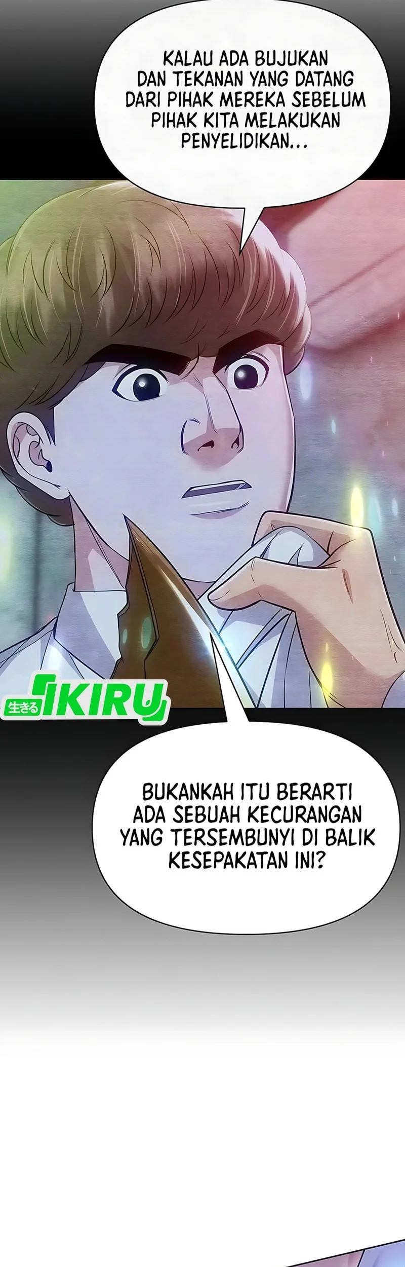 The New Employee Kim Chul-Soo Chapter 124 - halaman 59