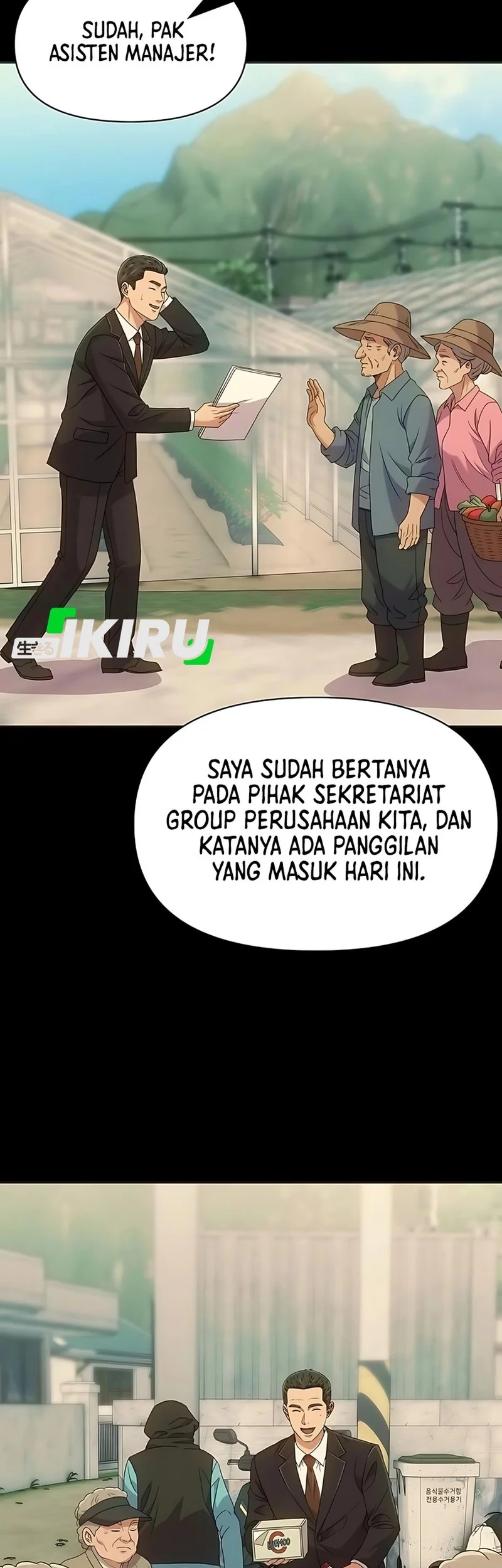 The New Employee Kim Chul-Soo Chapter 124 - halaman 65