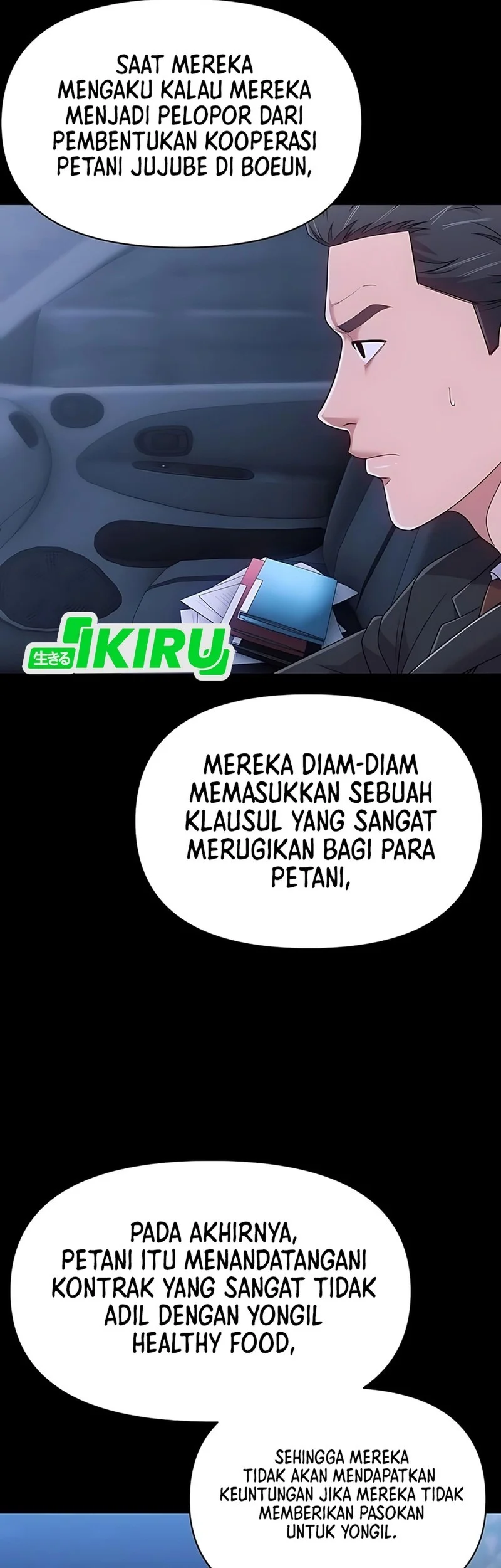 The New Employee Kim Chul-Soo Chapter 124 - halaman 67