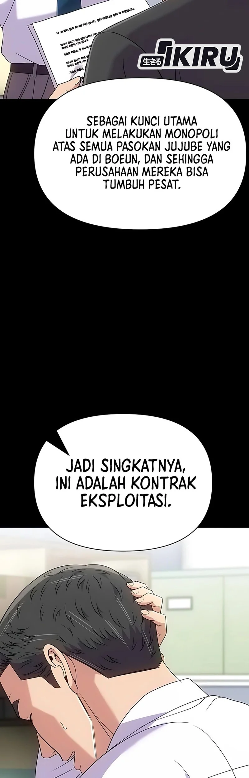 The New Employee Kim Chul-Soo Chapter 124 - halaman 69