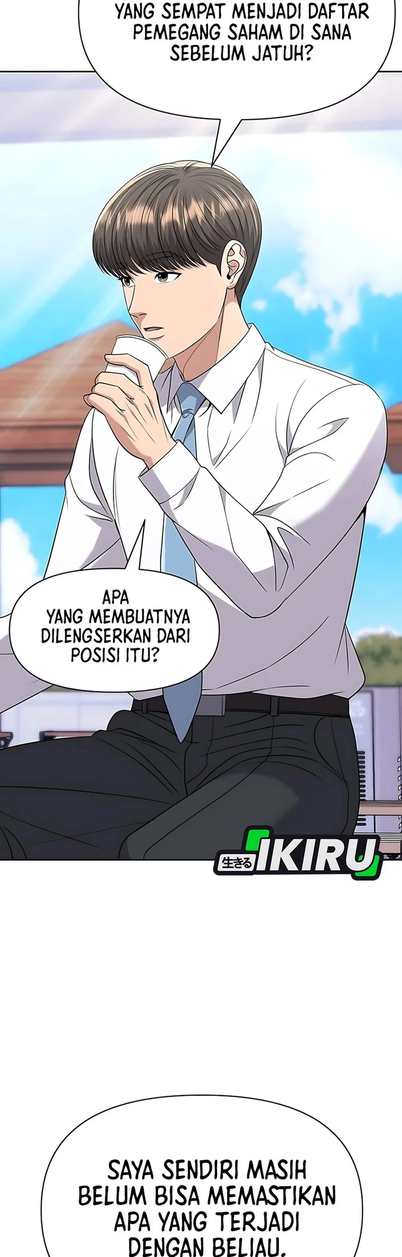 The New Employee Kim Chul-Soo Chapter 124 - halaman 72
