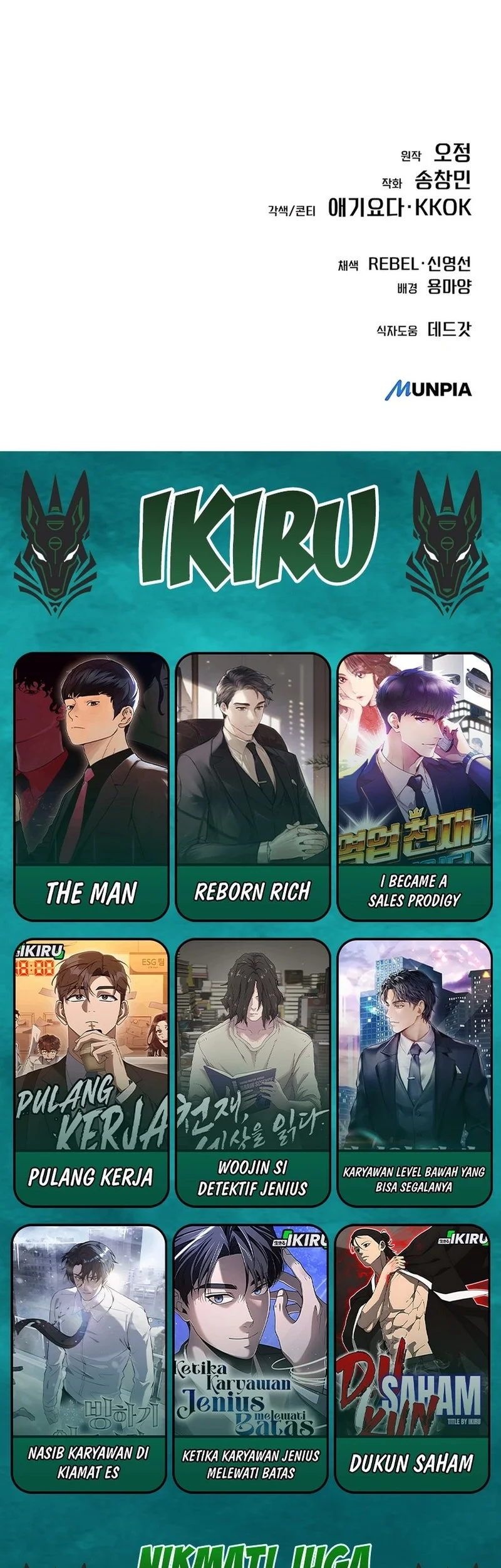 The New Employee Kim Chul-Soo Chapter 124 - halaman 76