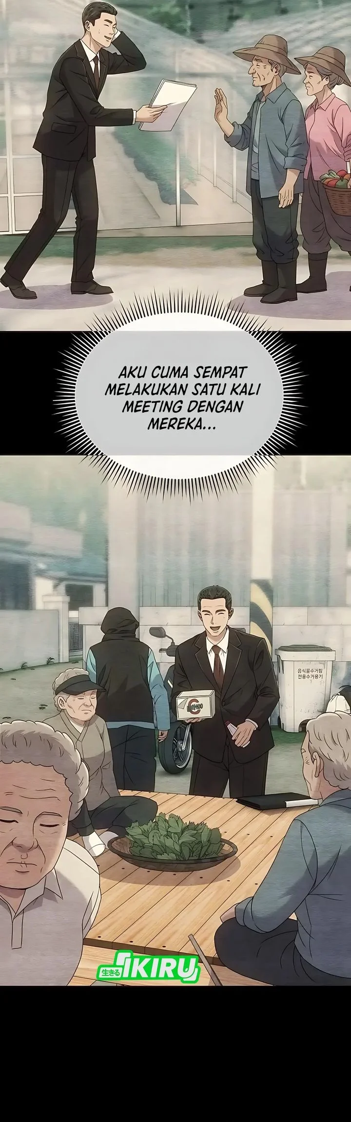 The New Employee Kim Chul-Soo Chapter 125 - halaman 11