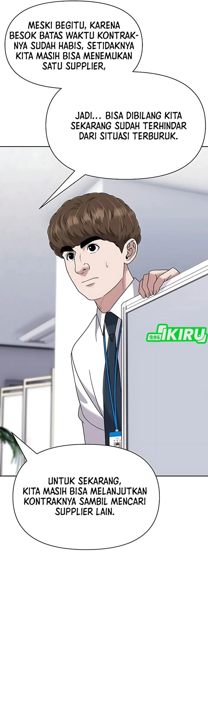 The New Employee Kim Chul-Soo Chapter 125 - halaman 18