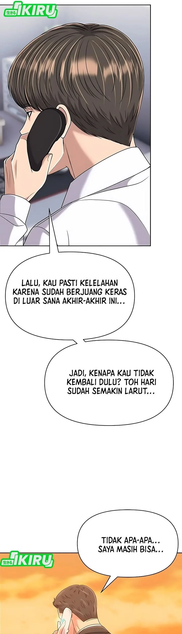 The New Employee Kim Chul-Soo Chapter 125 - halaman 19