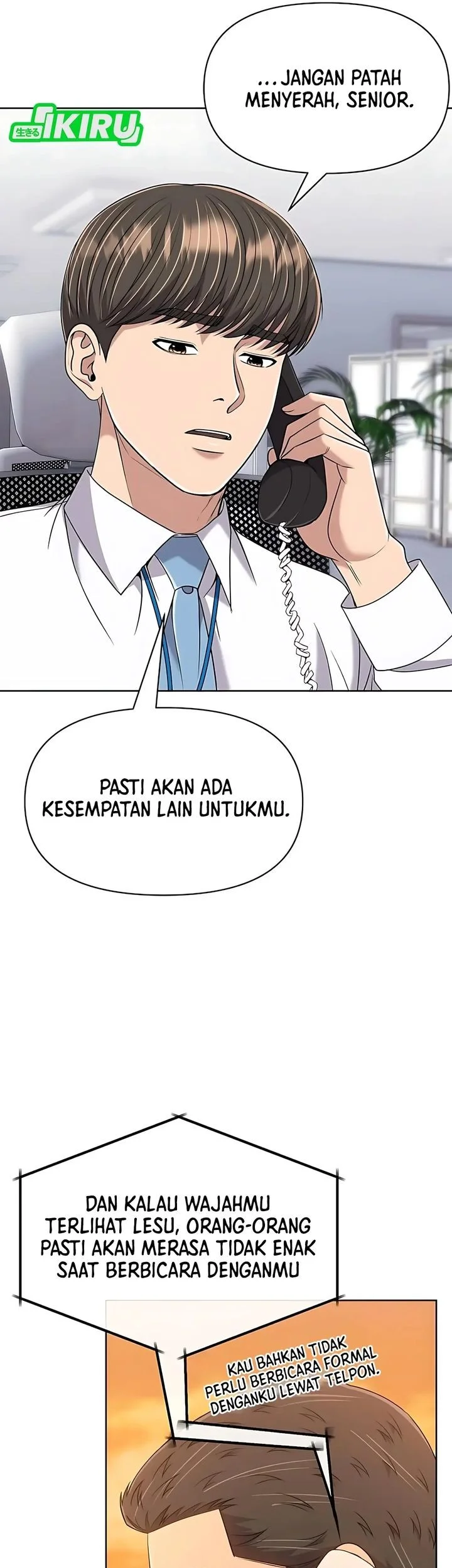 The New Employee Kim Chul-Soo Chapter 125 - halaman 21