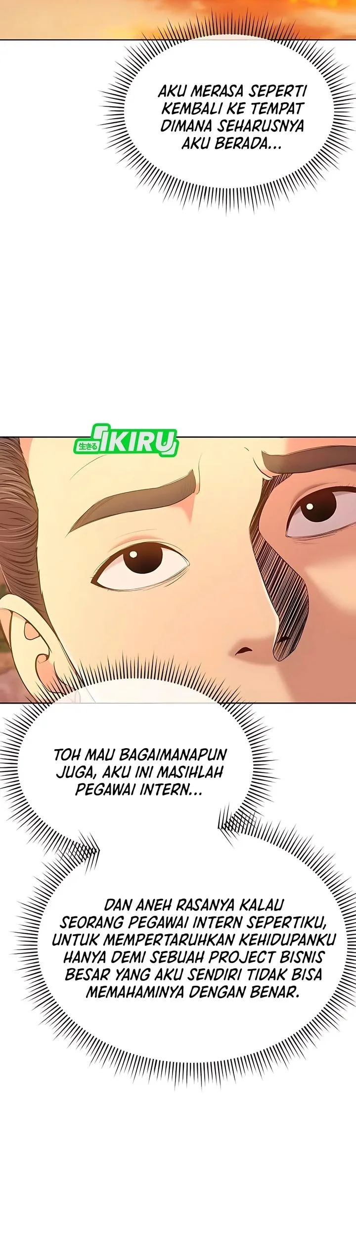 The New Employee Kim Chul-Soo Chapter 125 - halaman 27