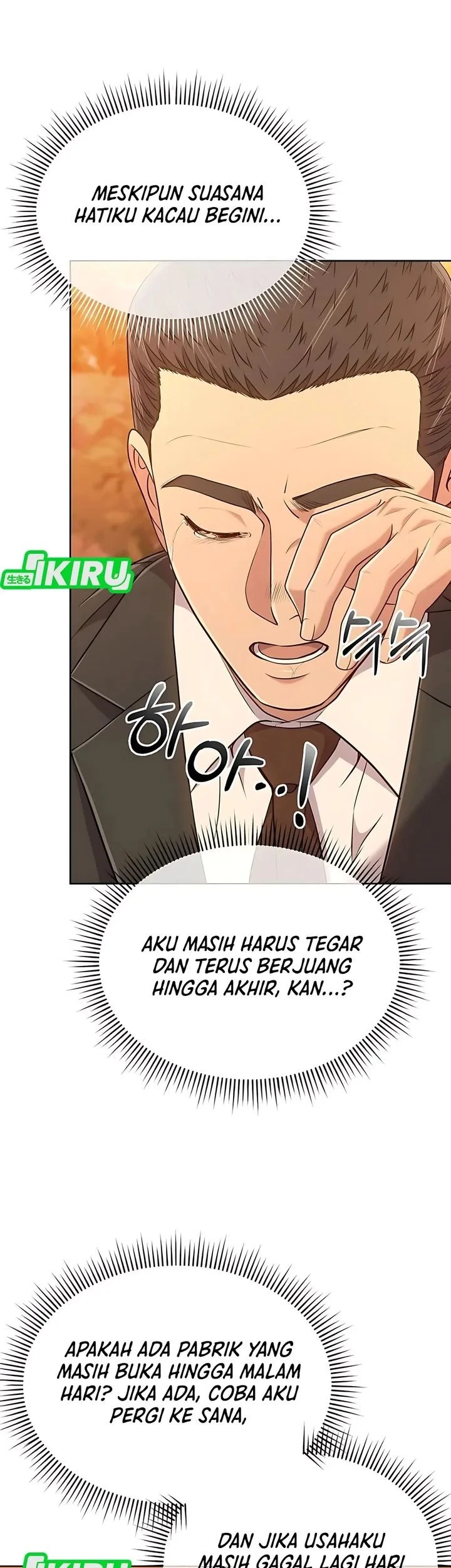 The New Employee Kim Chul-Soo Chapter 125 - halaman 38