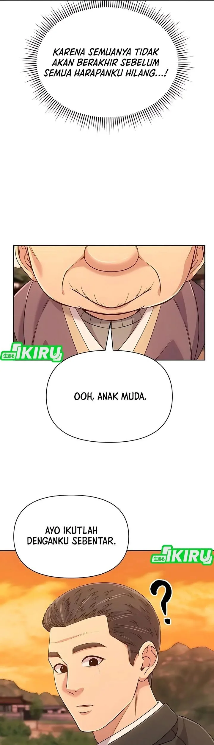 The New Employee Kim Chul-Soo Chapter 125 - halaman 40