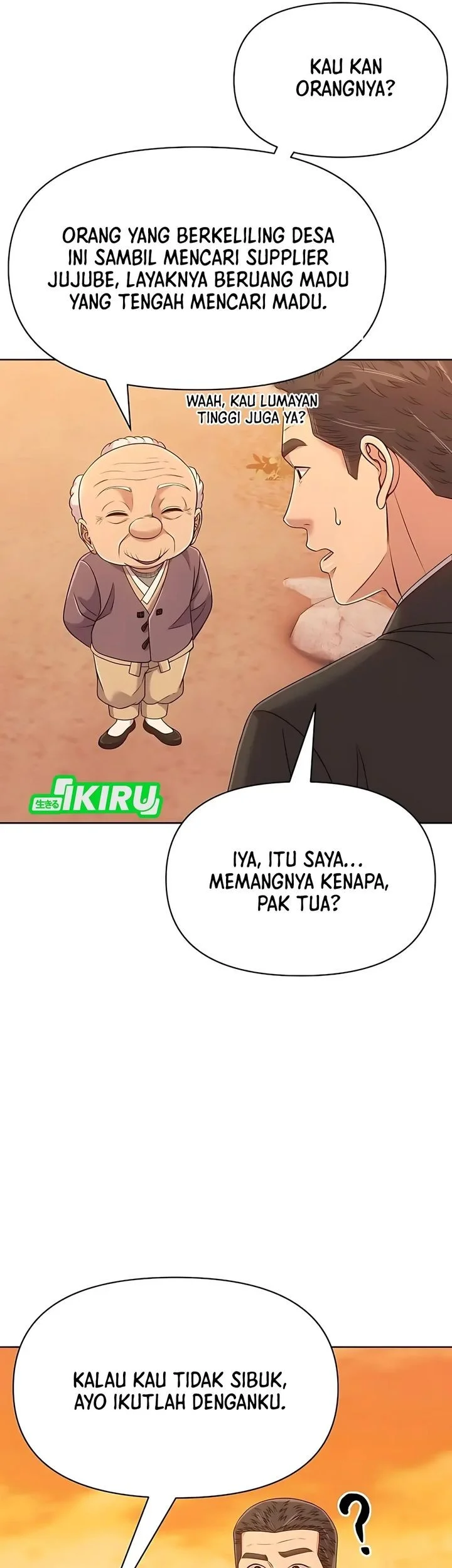 The New Employee Kim Chul-Soo Chapter 125 - halaman 42