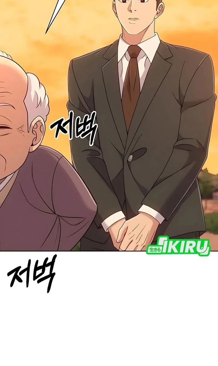 The New Employee Kim Chul-Soo Chapter 125 - halaman 43