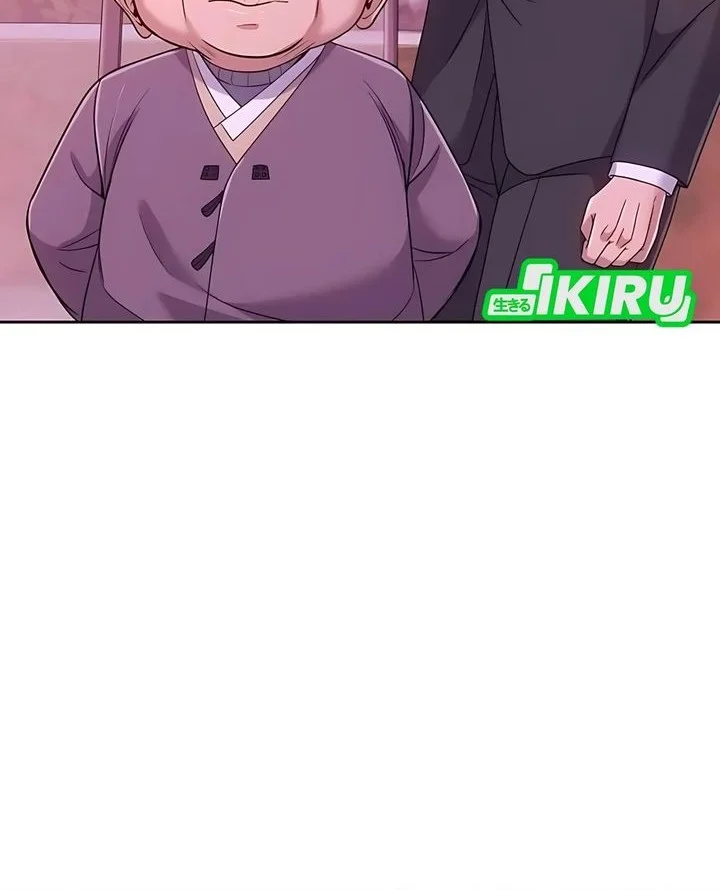 The New Employee Kim Chul-Soo Chapter 125 - halaman 45