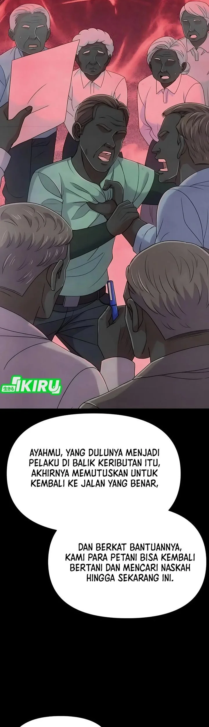 The New Employee Kim Chul-Soo Chapter 125 - halaman 56