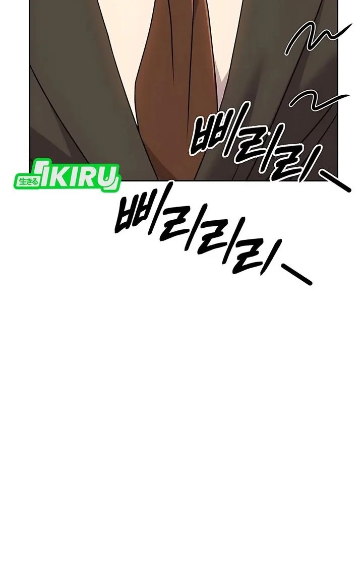 The New Employee Kim Chul-Soo Chapter 125 - halaman 6