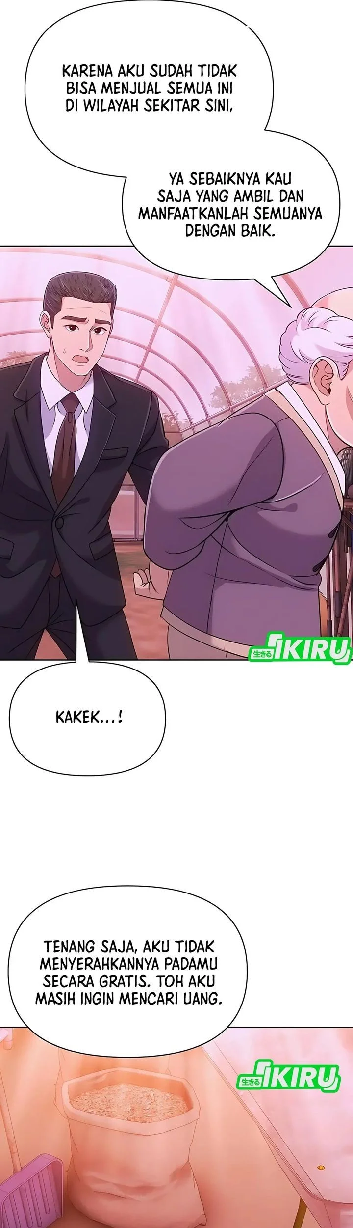 The New Employee Kim Chul-Soo Chapter 125 - halaman 64