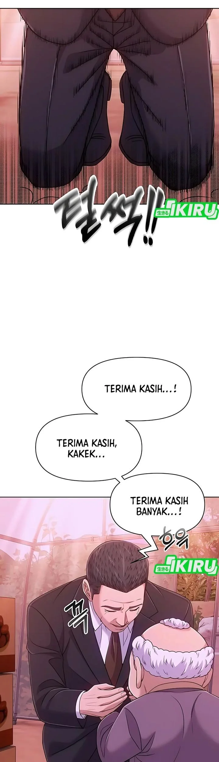 The New Employee Kim Chul-Soo Chapter 125 - halaman 70