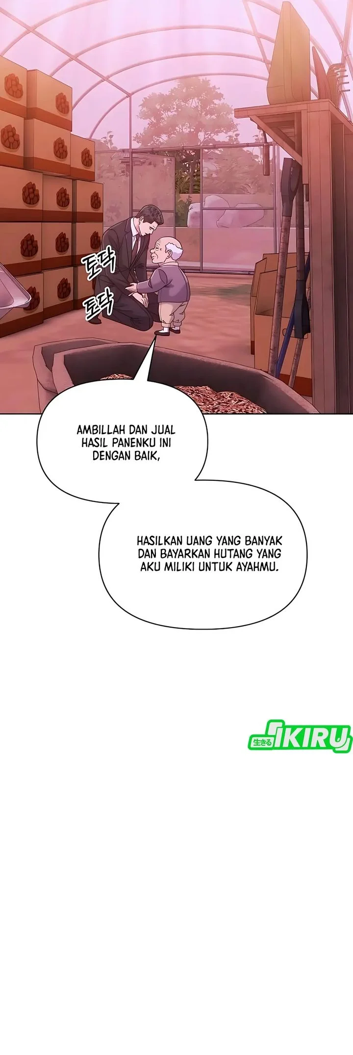 The New Employee Kim Chul-Soo Chapter 125 - halaman 72
