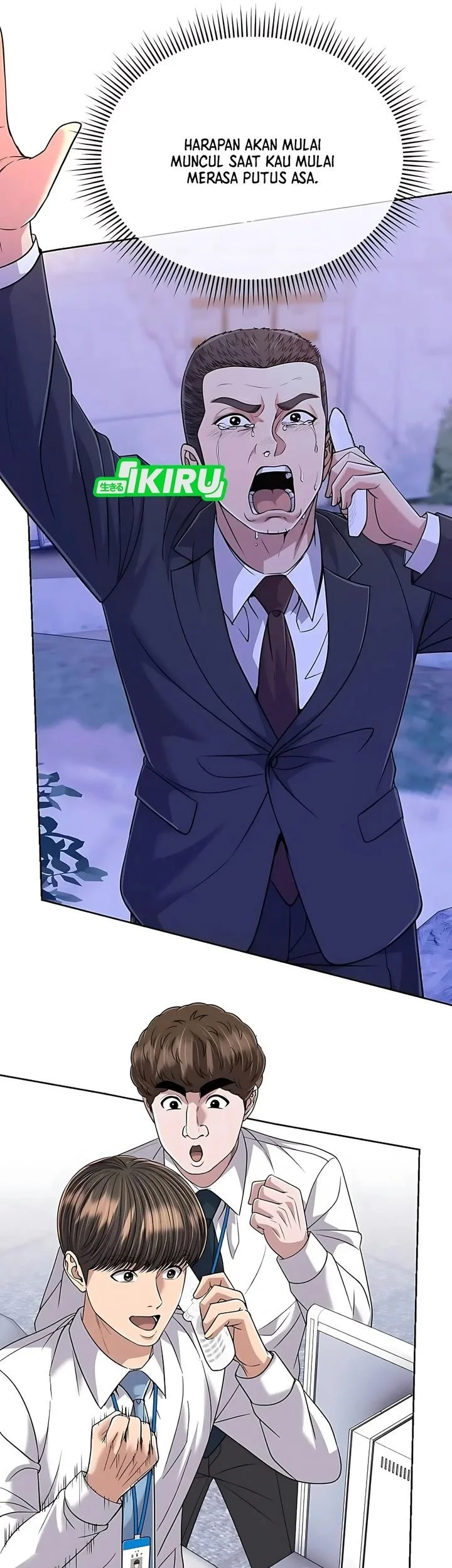 The New Employee Kim Chul-Soo Chapter 125 - halaman 73