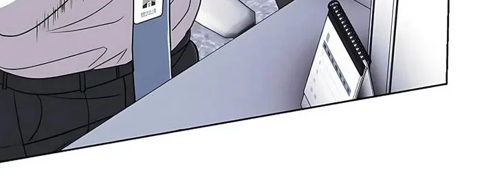 The New Employee Kim Chul-Soo Chapter 125 - halaman 74