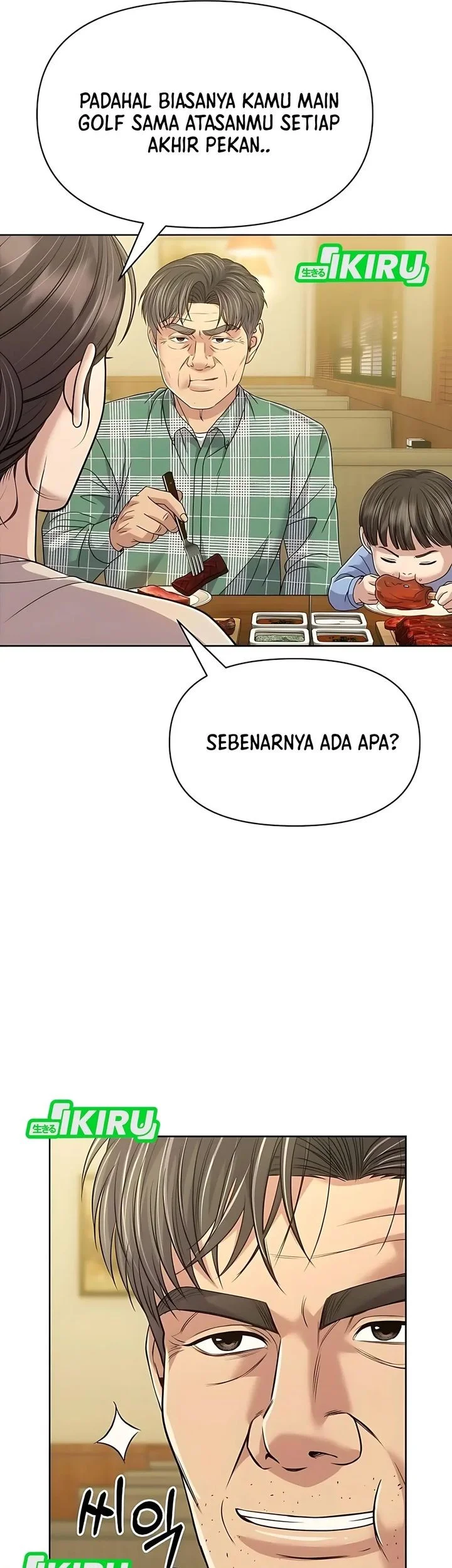 The New Employee Kim Chul-Soo Chapter 125 - halaman 81