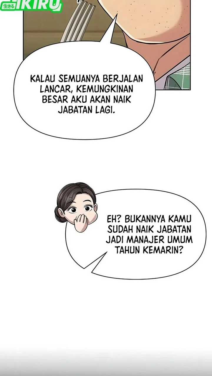 The New Employee Kim Chul-Soo Chapter 125 - halaman 82