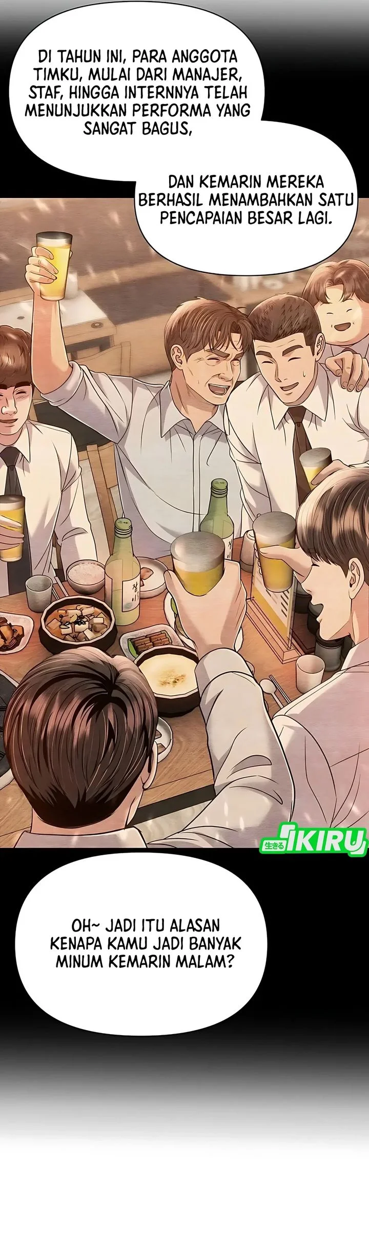 The New Employee Kim Chul-Soo Chapter 125 - halaman 83