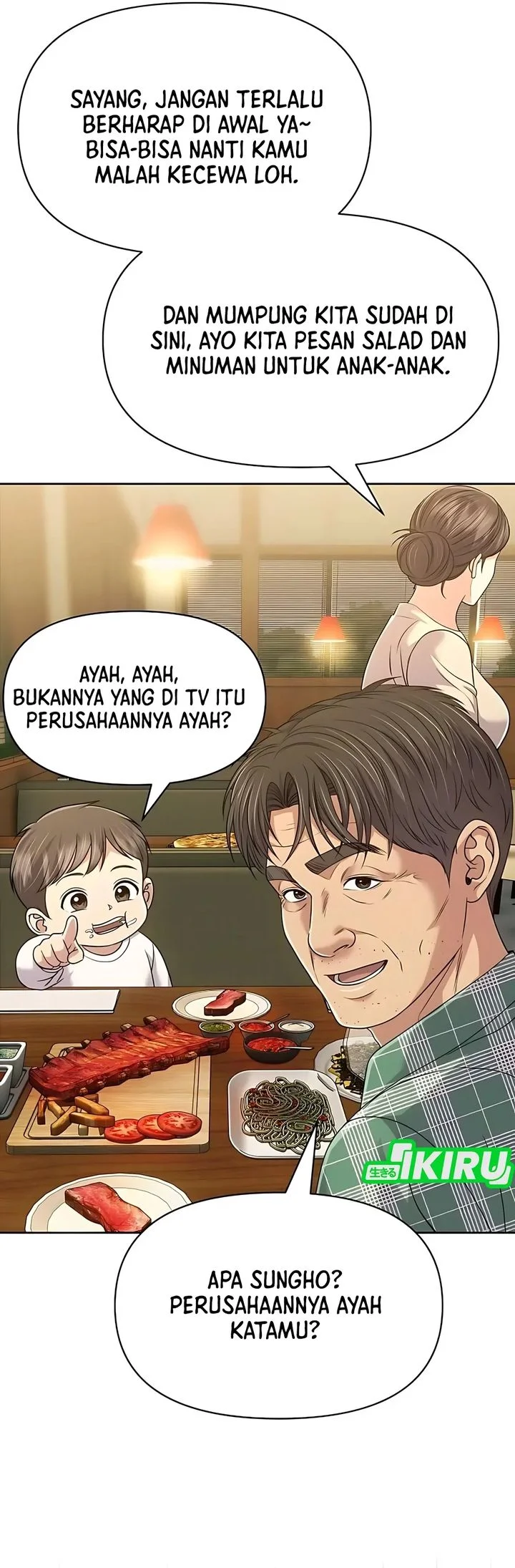 The New Employee Kim Chul-Soo Chapter 125 - halaman 86