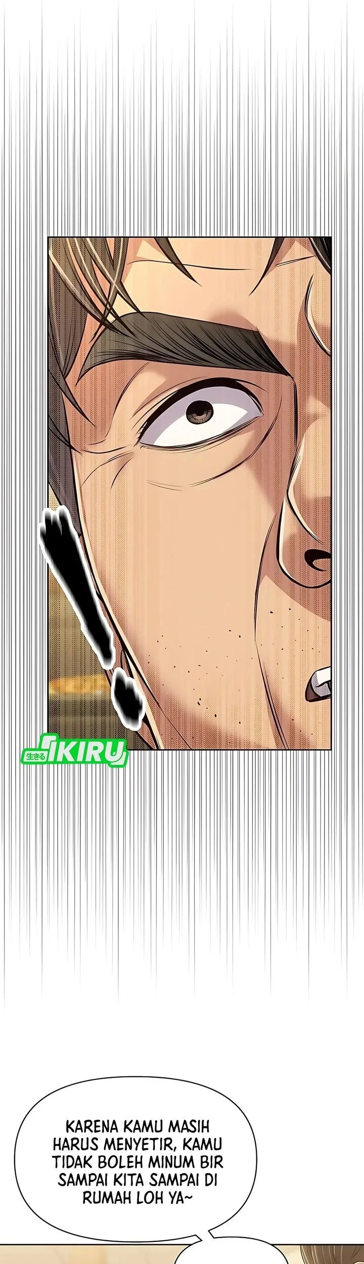The New Employee Kim Chul-Soo Chapter 125 - halaman 87
