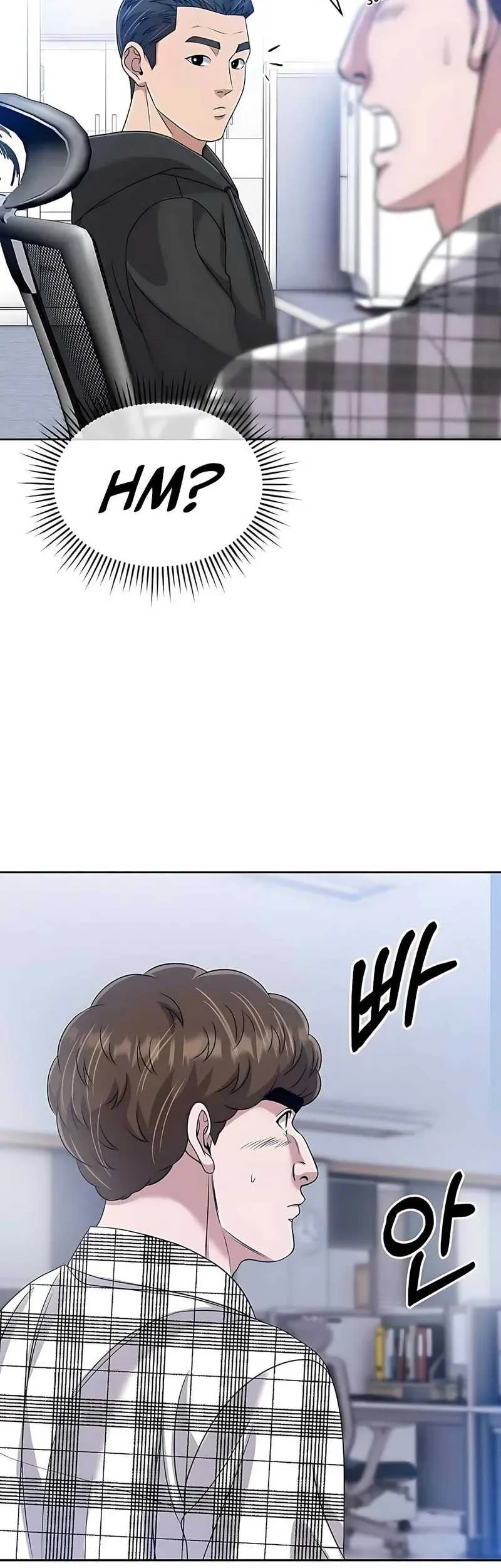 The New Employee Kim Chul-Soo Chapter 126 - halaman 14